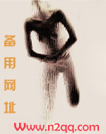 红碎因宵(伪骨科H)